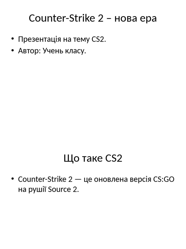 CS2 Presentation | PDF