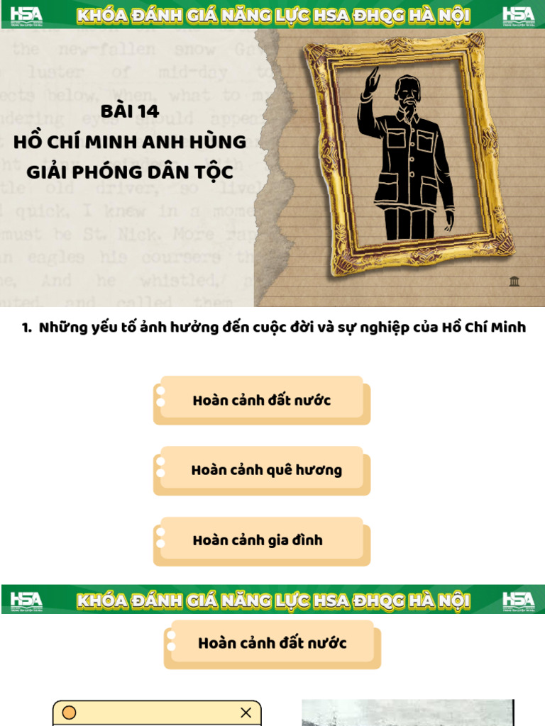 HSA LT - LCH S - Bi 14 15 | PDF