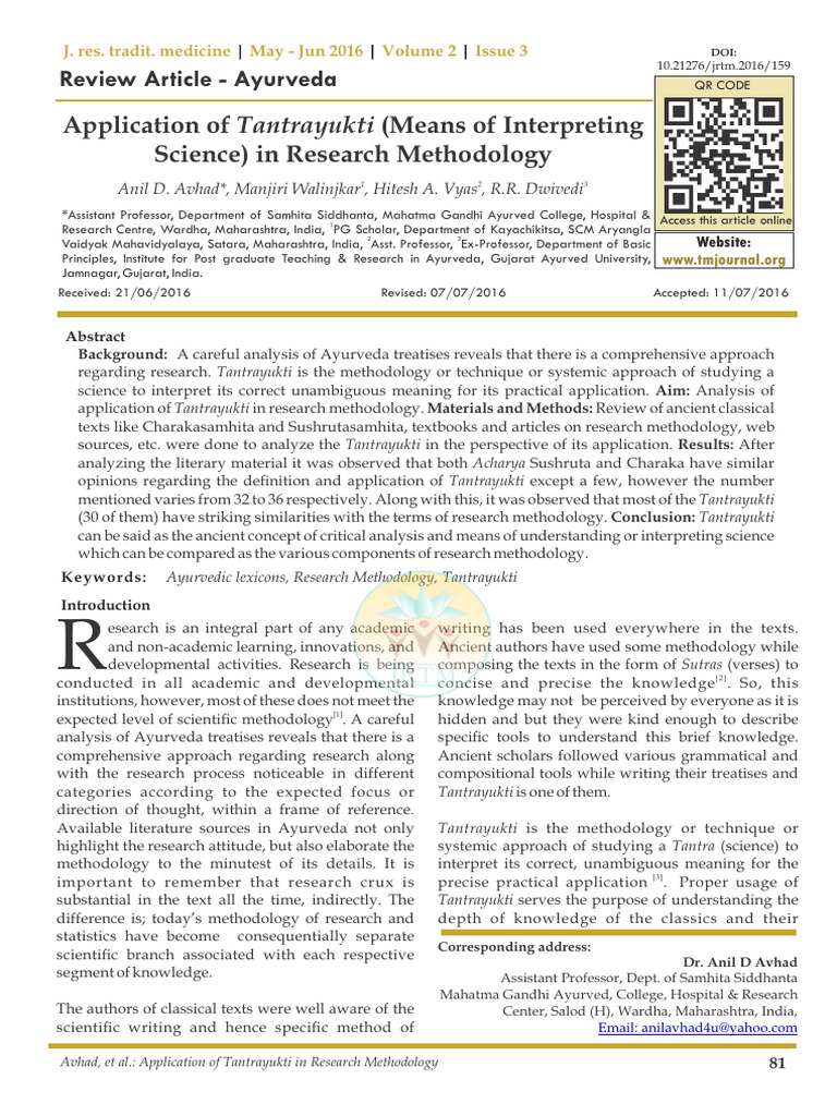 Tantrayukti in Ayurvedic Research Methods | PDF | Ayurveda | Methodology