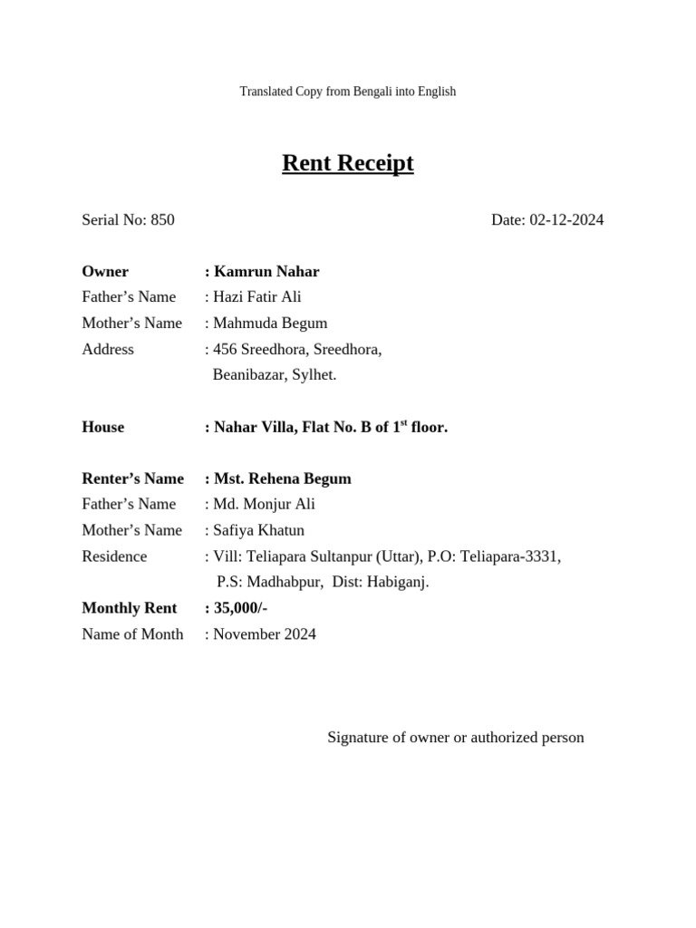Rent Recipt | PDF
