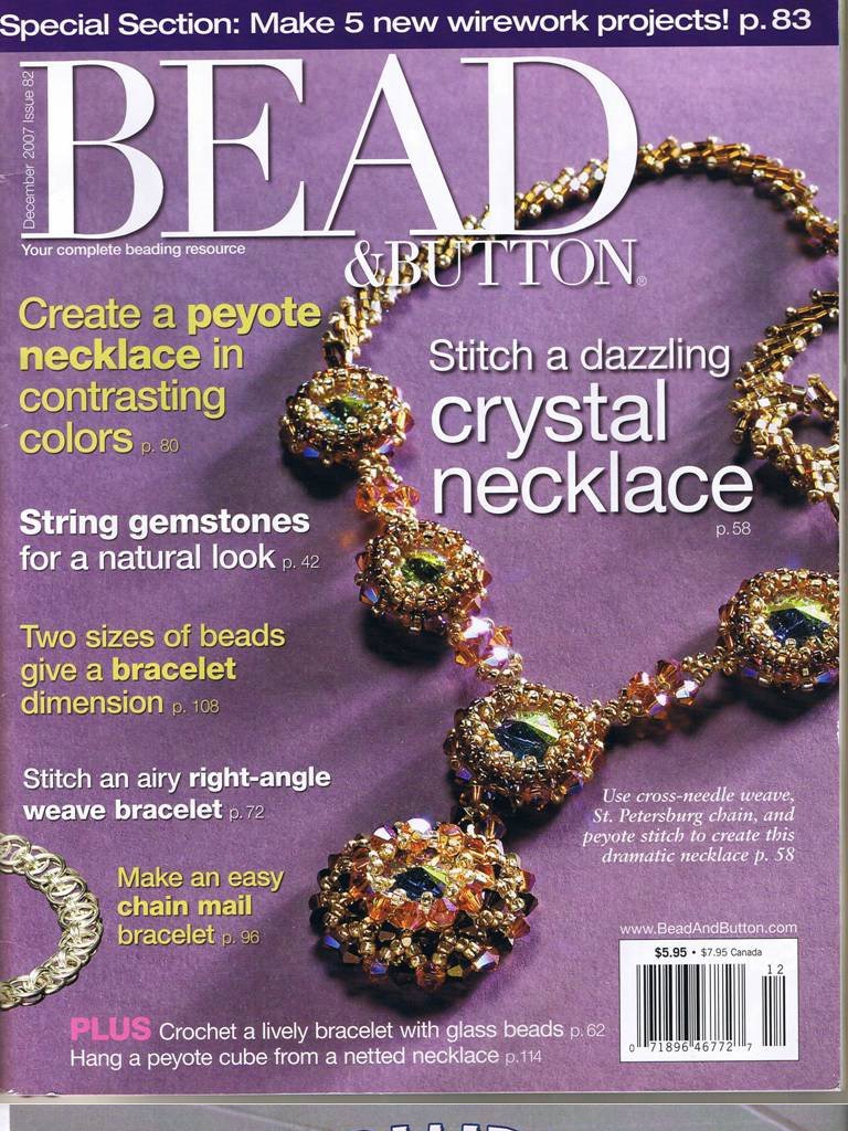 Bead & Button 2007-12 | PDF