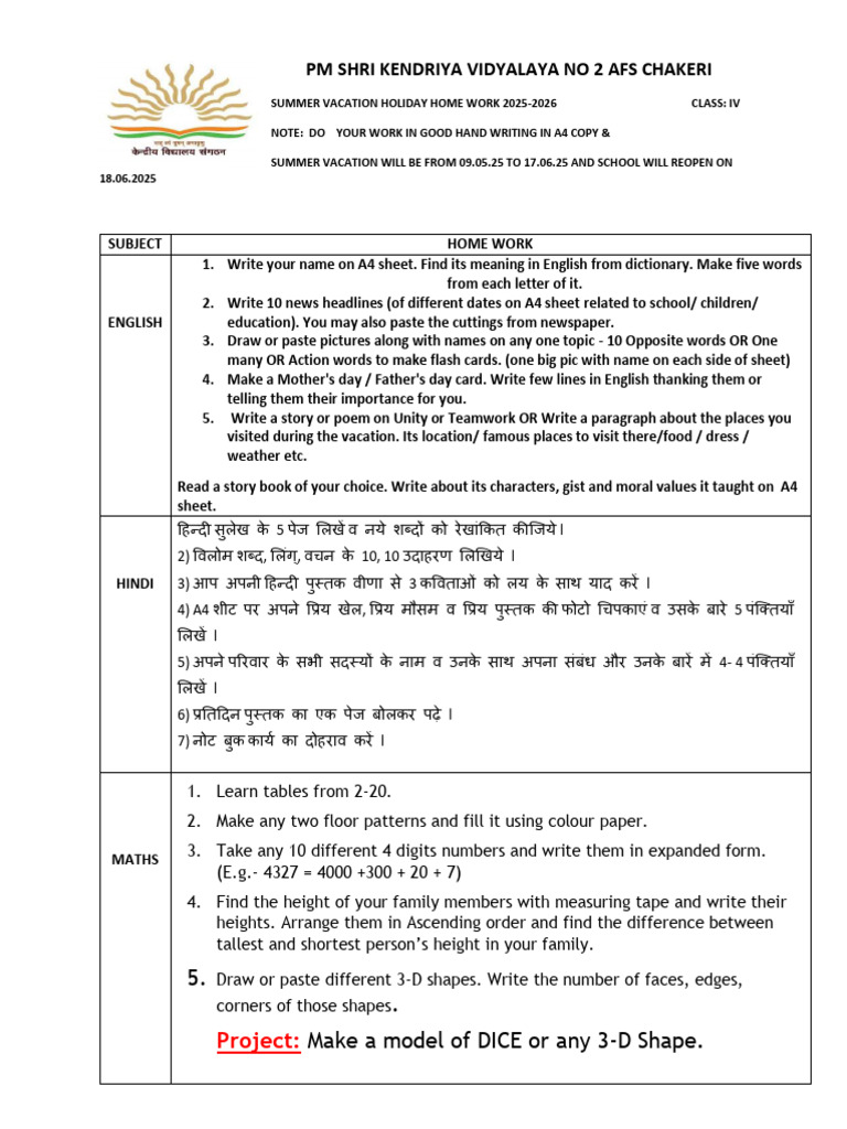 Class 4 Summer Vacation Homework 2025-26 | PDF