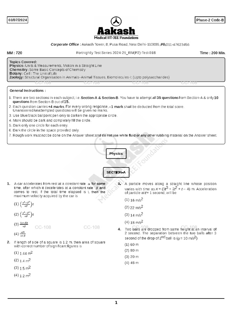 FT 01 QP | PDF