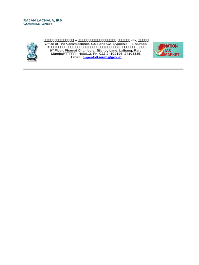 DO Letter Format | PDF
