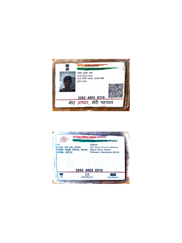 Amit Kumar's Aadhaar Card Details | PDF