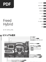 Manual Mc314d Aw | PDF