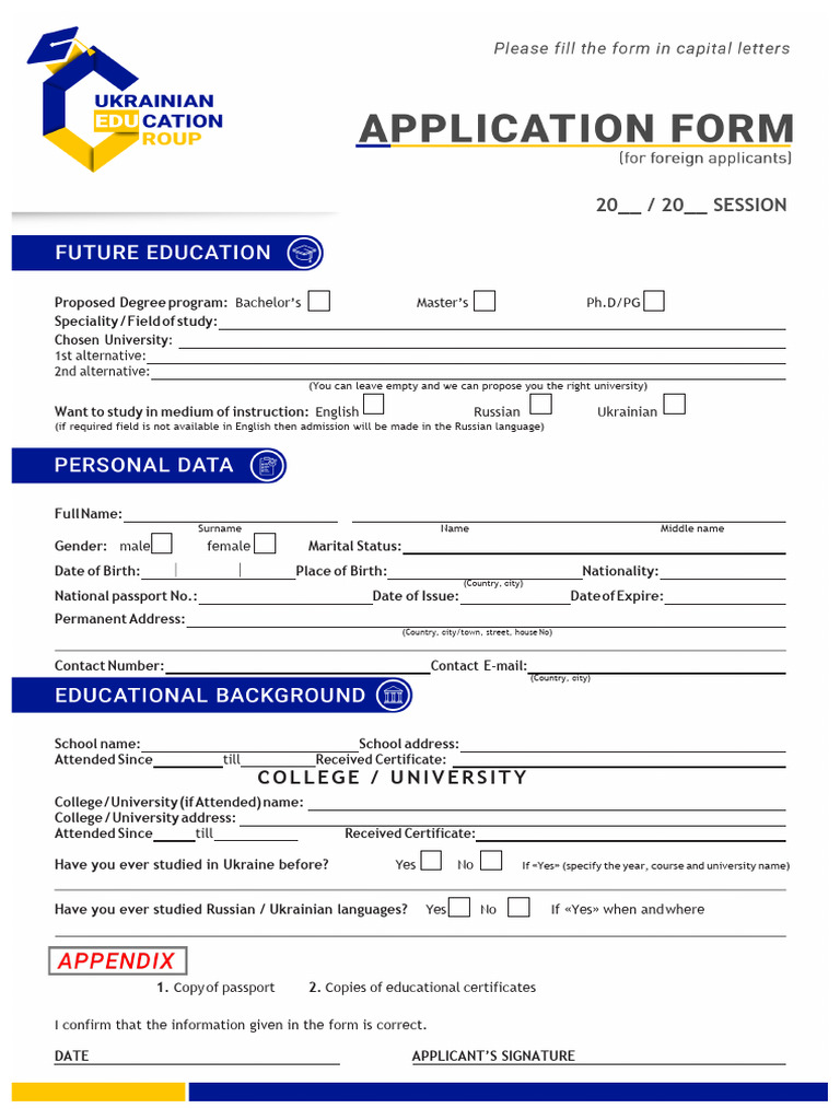 University Admission Application Form | PDF