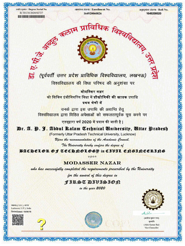 AKTU B.Tech Civil Engineering Degree | PDF