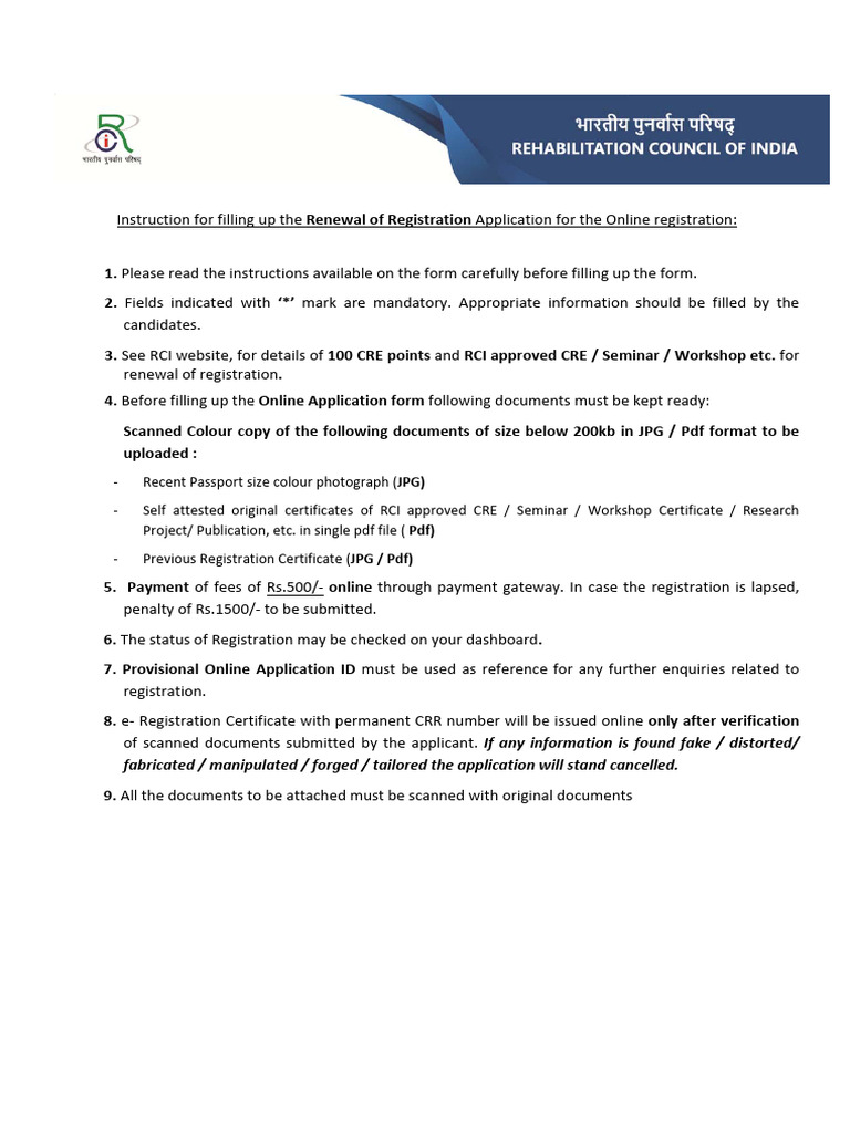 RCI Registration Renewal Instructions | PDF
