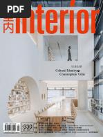 Interior TW 202012 | PDF
