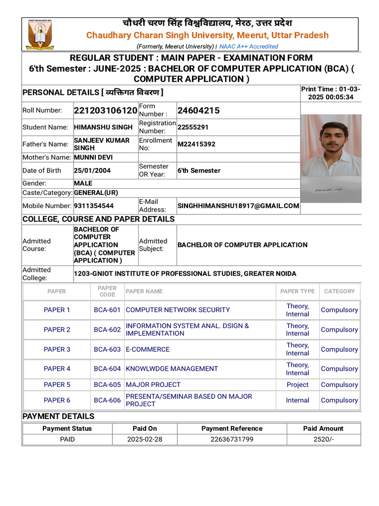 Examination Form | PDF