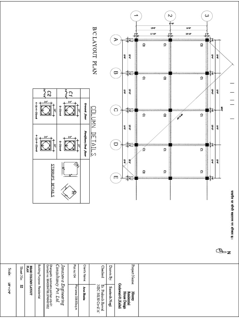 Residential Building Layout Plan | PDF