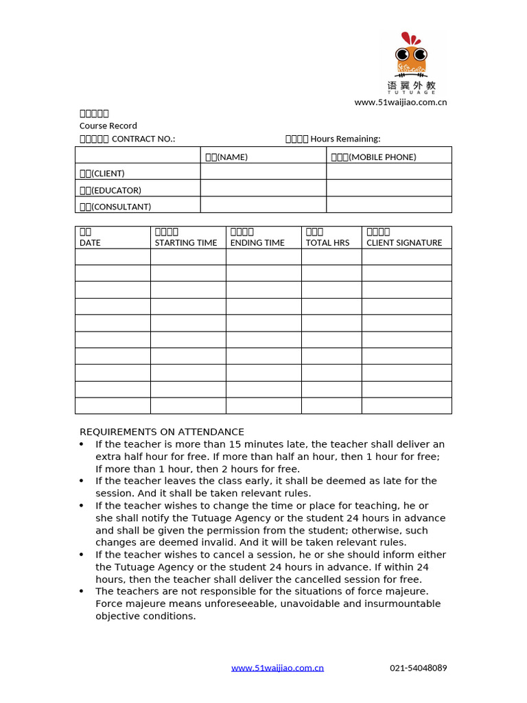 Timesheet | PDF