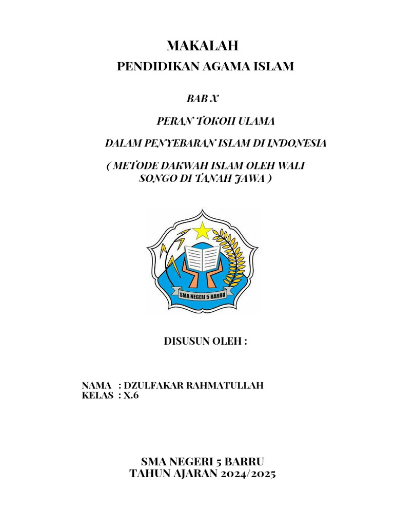 Hijau Dan Putih Minimalis Border Catatan Dokumen | PDF