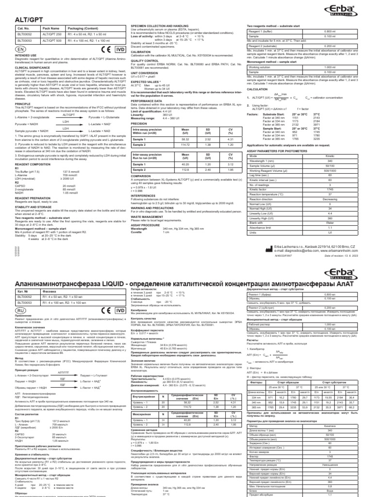 ALT/GPT Diagnostic Reagent Overview | PDF | Medical Specialties
