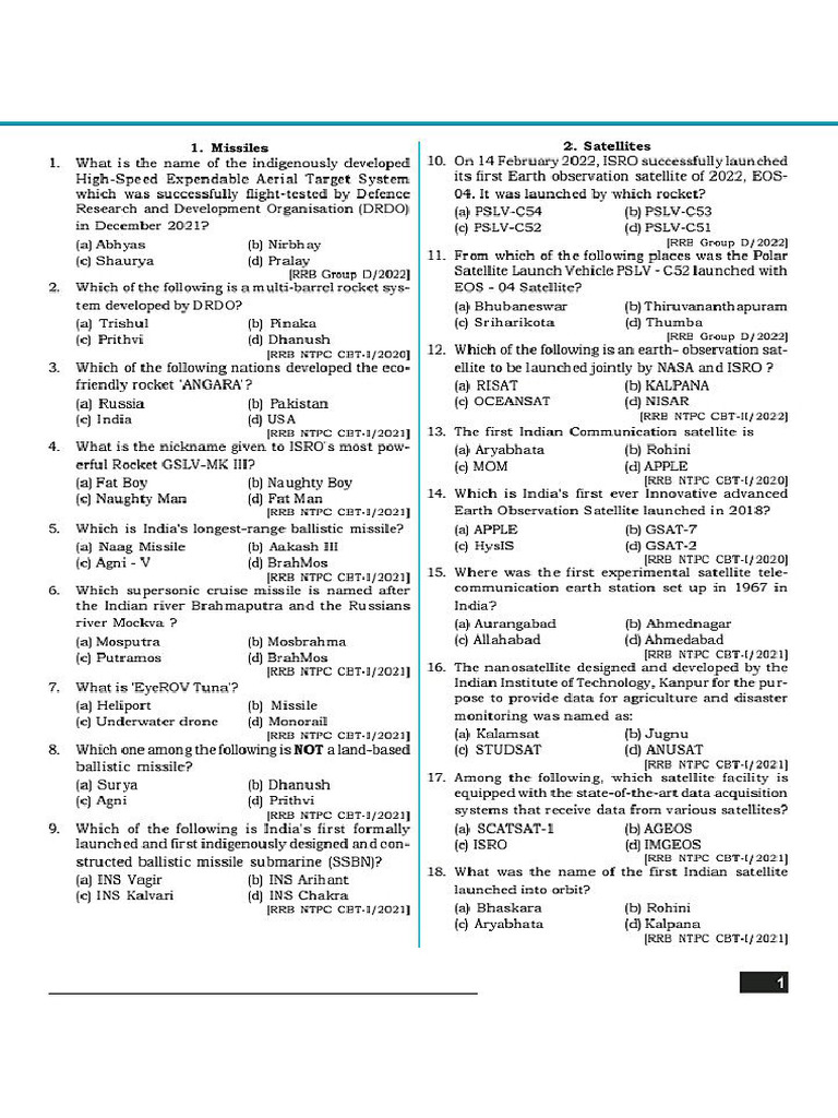 NTPC Technology 6 Page | PDF