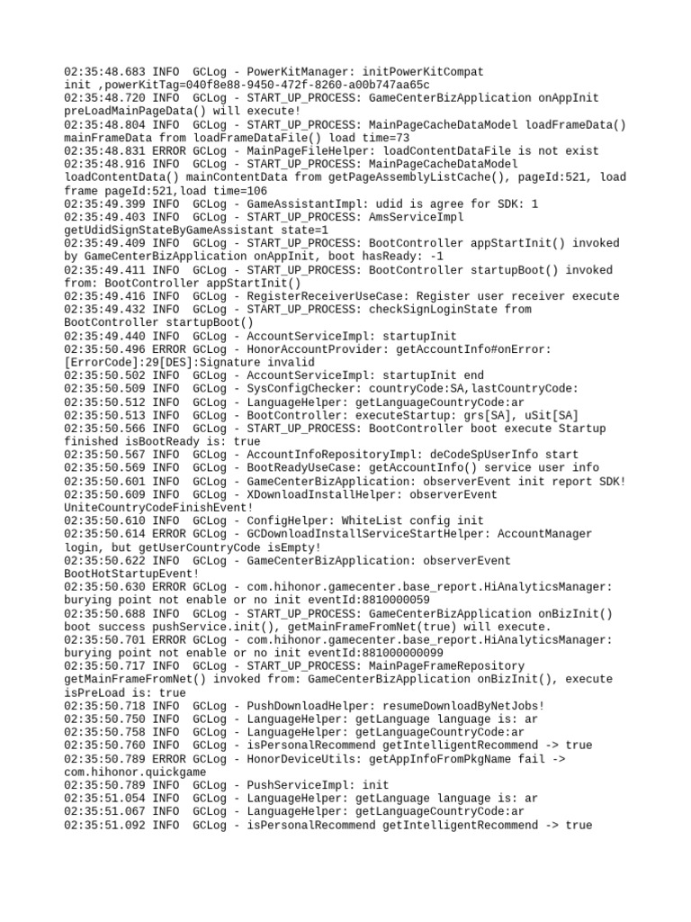 GameCenterBizApplication Startup Log | PDF | Computing | Software