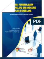 Strategi Pembelajaran Bahasa Melayu & Bahasa Inggeris Pelajar Cemerlang