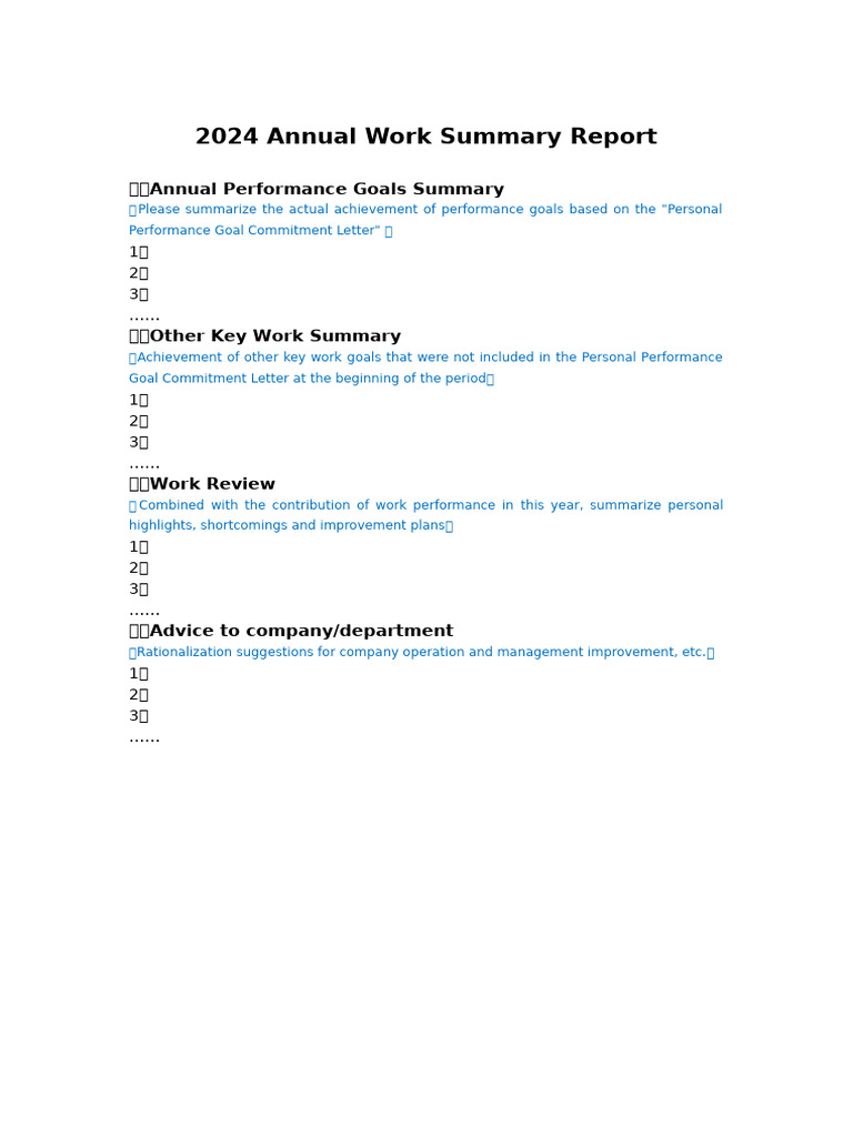 2024 Work Summary and Recommendations | PDF