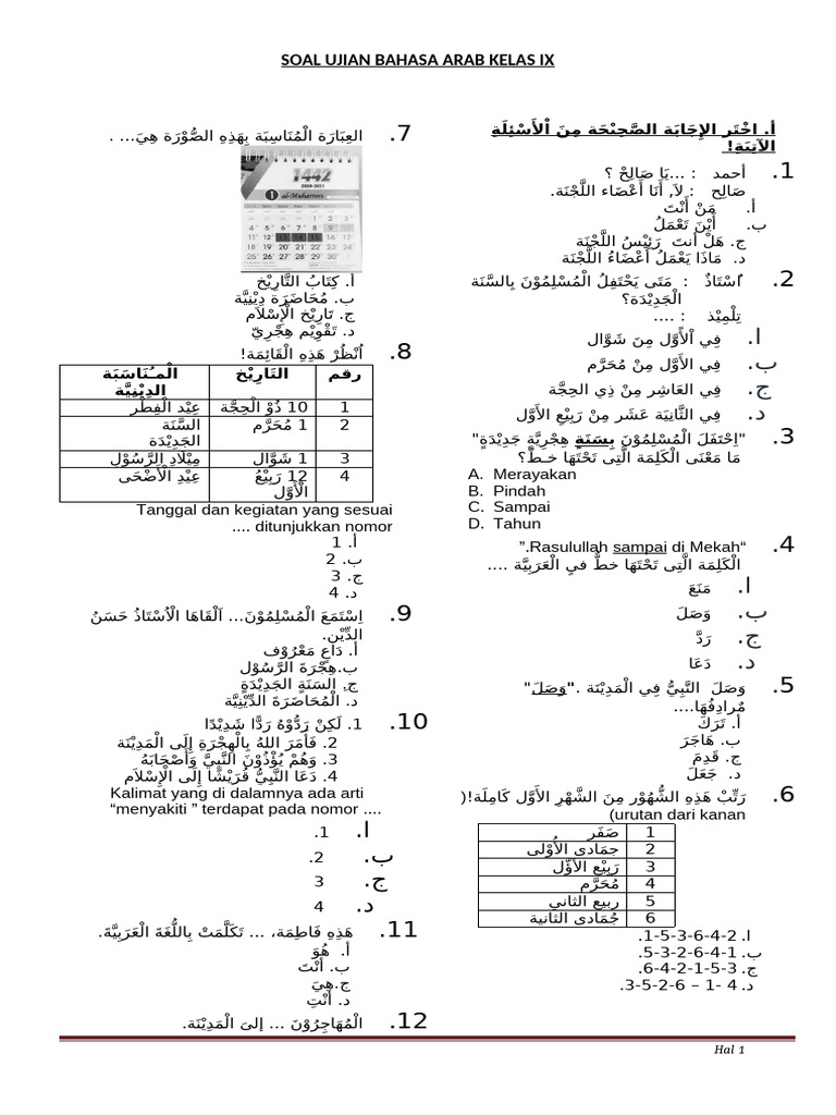 Soal Ujian Bahasa Arab Kelas IX | PDF