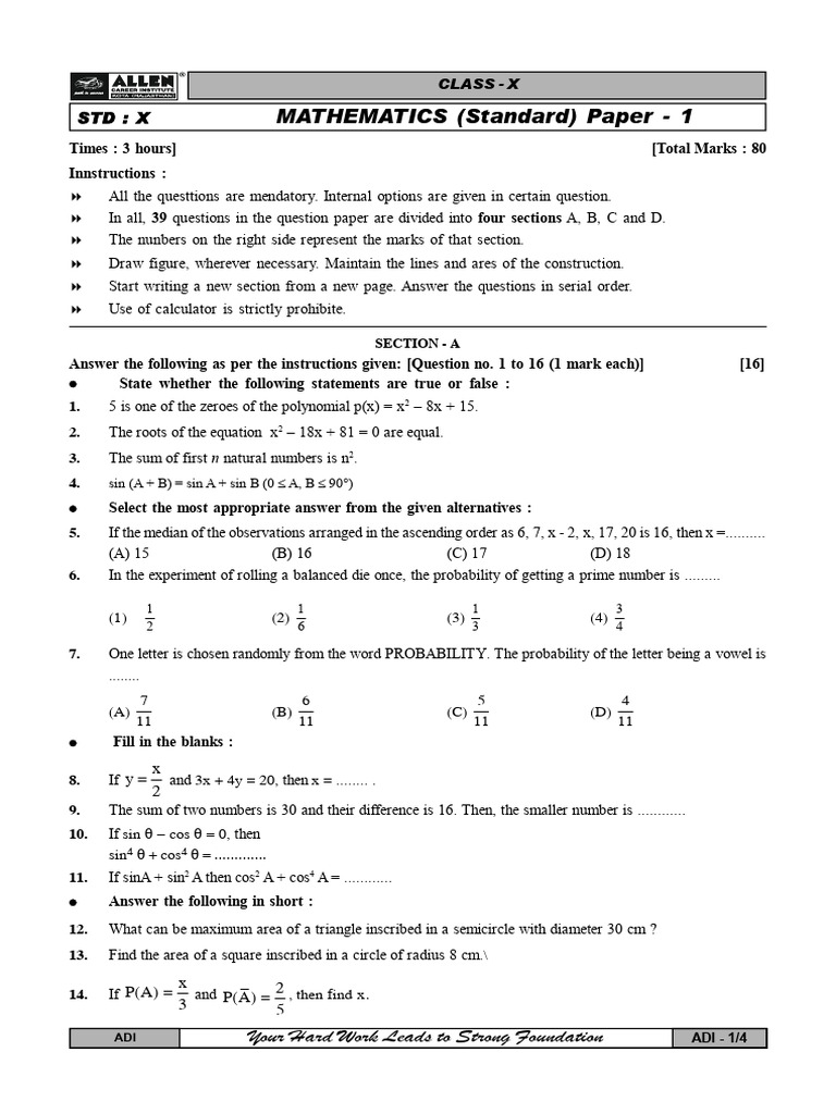 Class X Maths Standard Paper 1 | PDF | Circle | Quadratic Equation