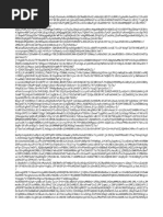 Silent Echo Game Codes and Guide | PDF