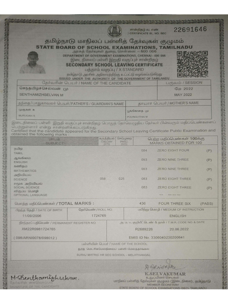 10 TH Mark Sheet | PDF