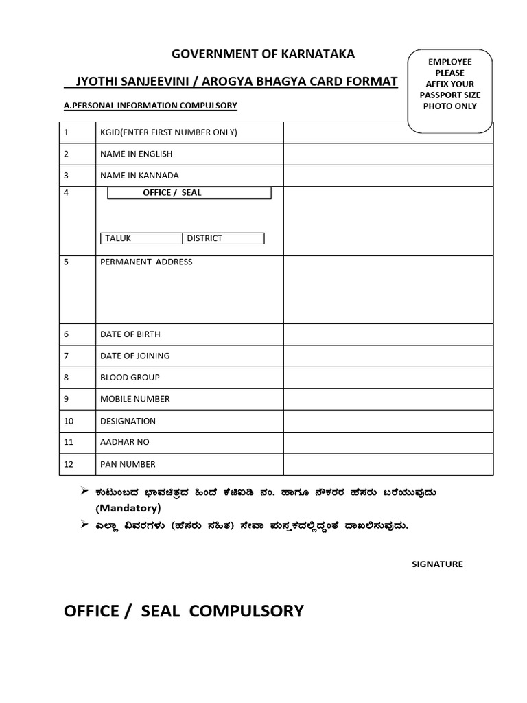 Jyothi Sanjeevini Formate Form | PDF