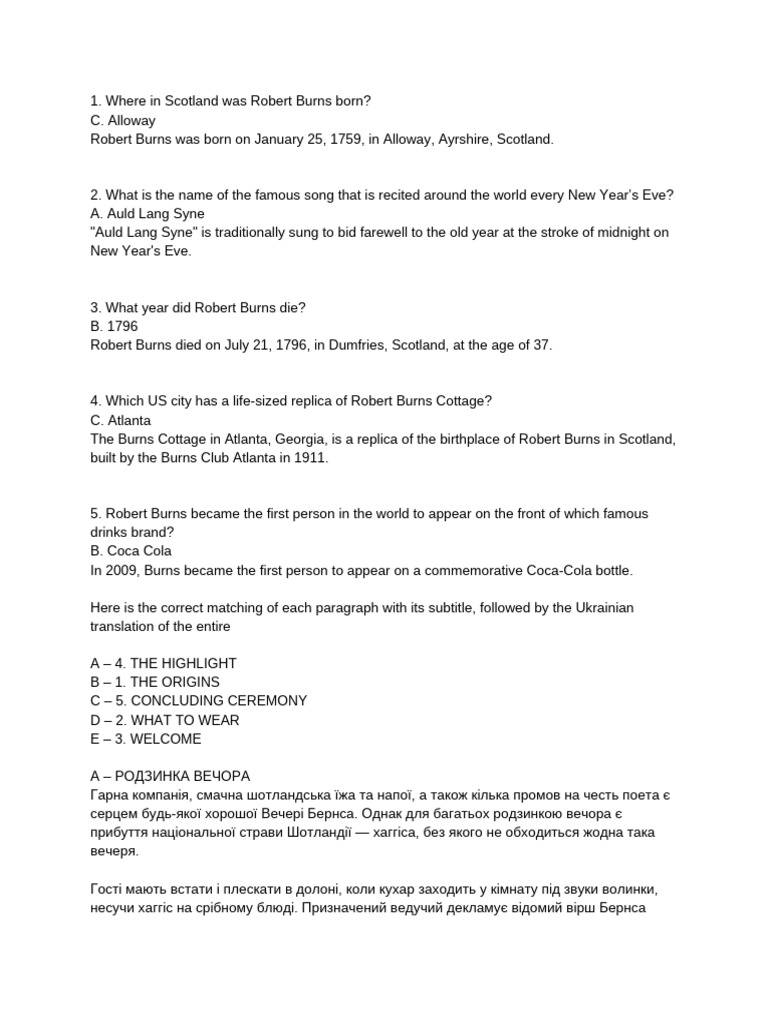 Practical Lesson 54. Fatianova | PDF