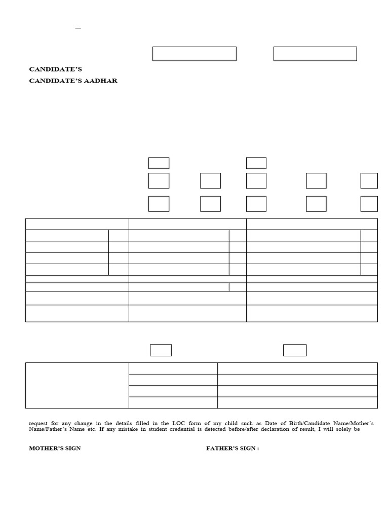 Class XI LOC Form for 2025-26 | PDF