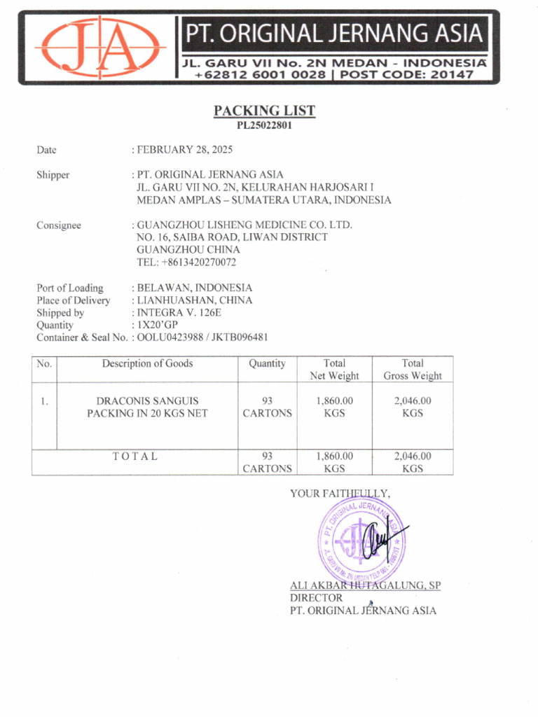 PL & Inv - Lianhuashan (GZH) | PDF