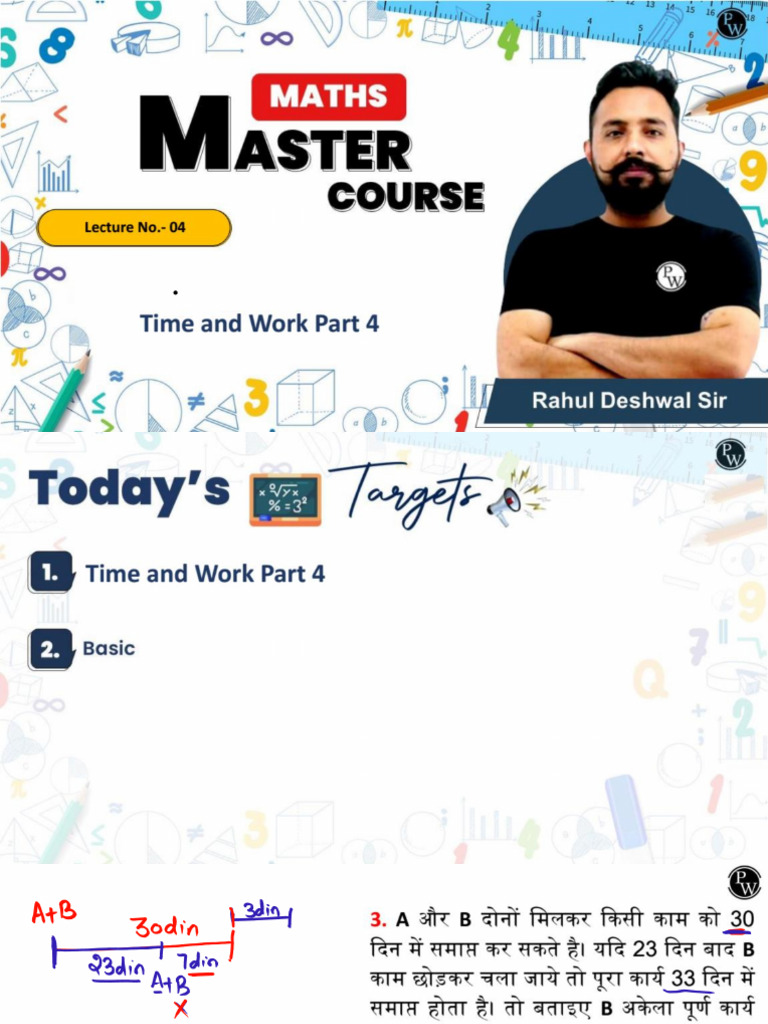 Time and Work 04 - Class Notes - Maths Master Course | PDF