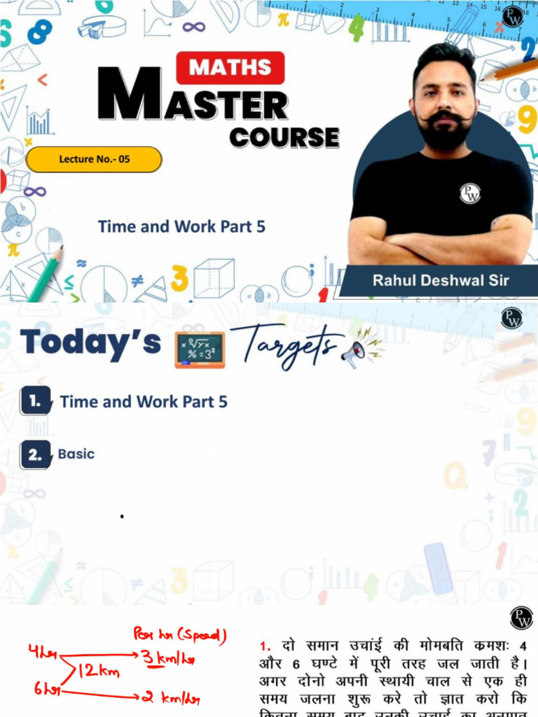 Time and Work 05 - Class Notes - Maths Master Course | PDF
