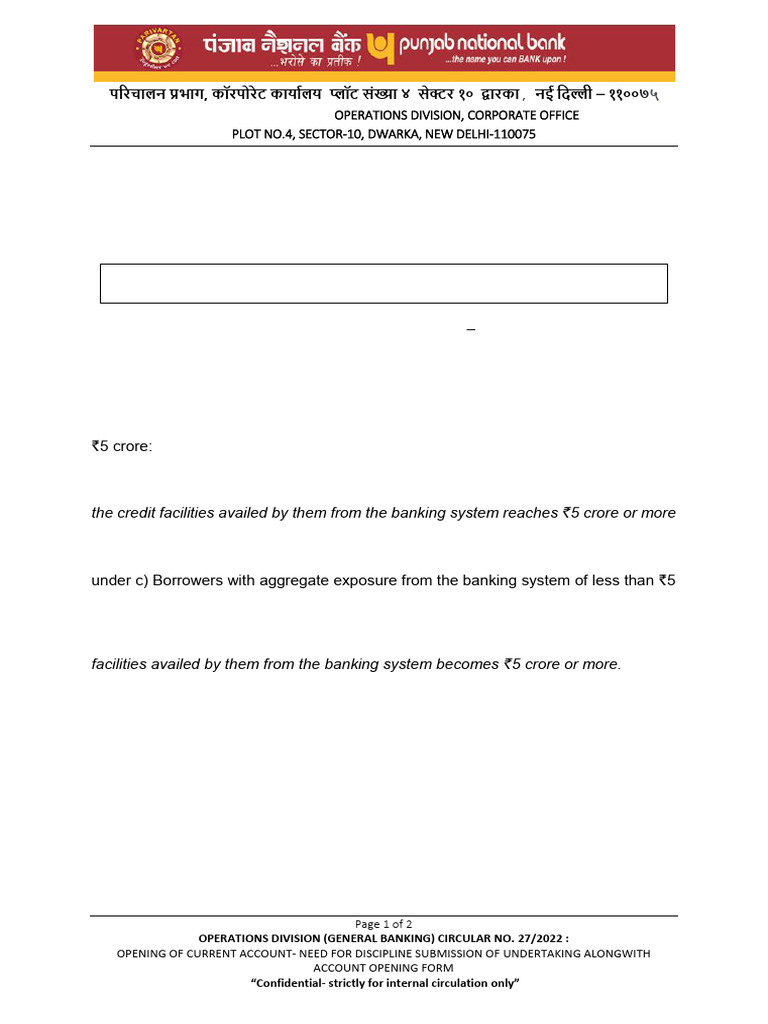 Current Account Opening Guidelines | PDF | Banks | Transaction Account