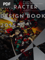 Fa Mitsu 0571 | PDF