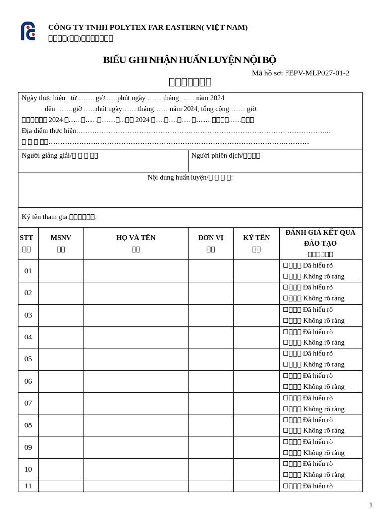 Form - Final - 200 | PDF