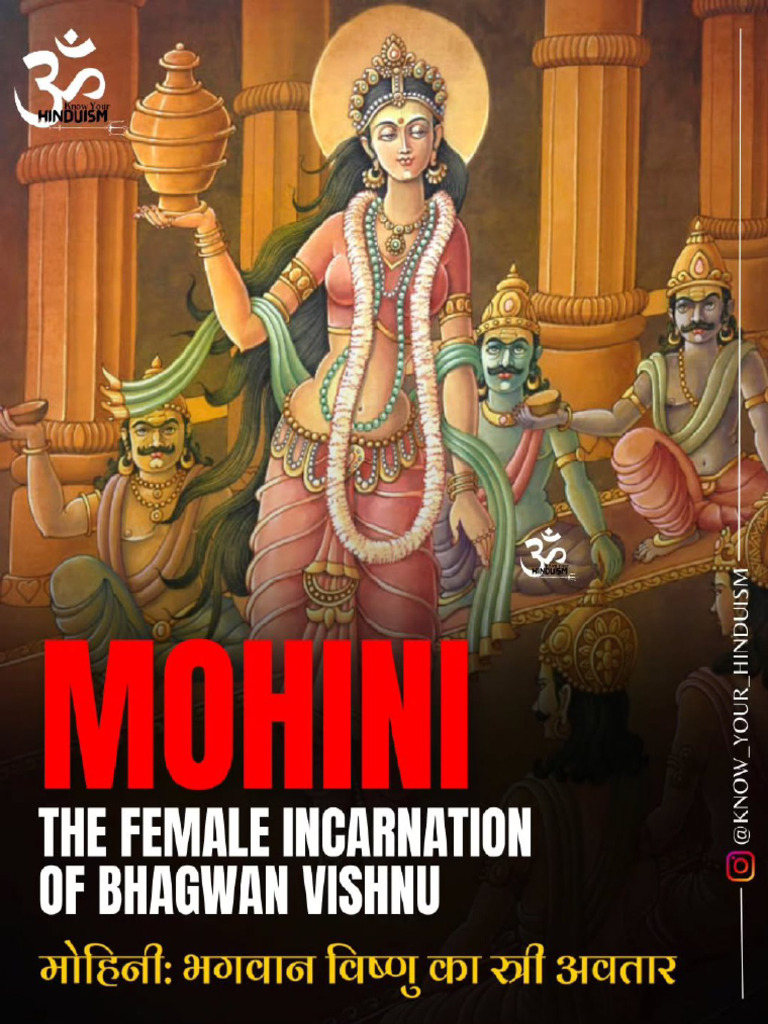 Mohini - Vishnu Avatar | PDF