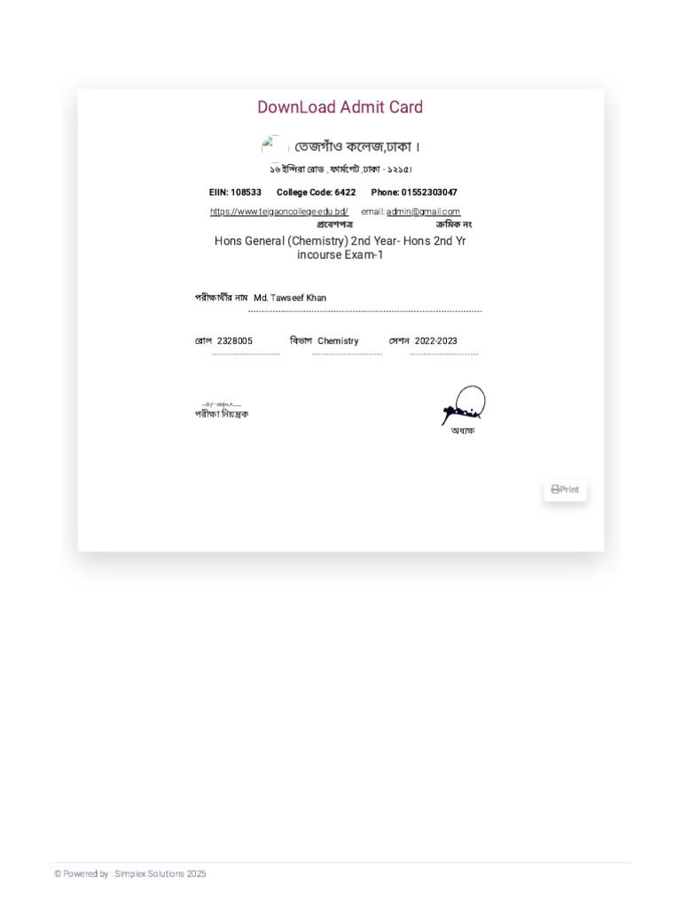 Admit | PDF