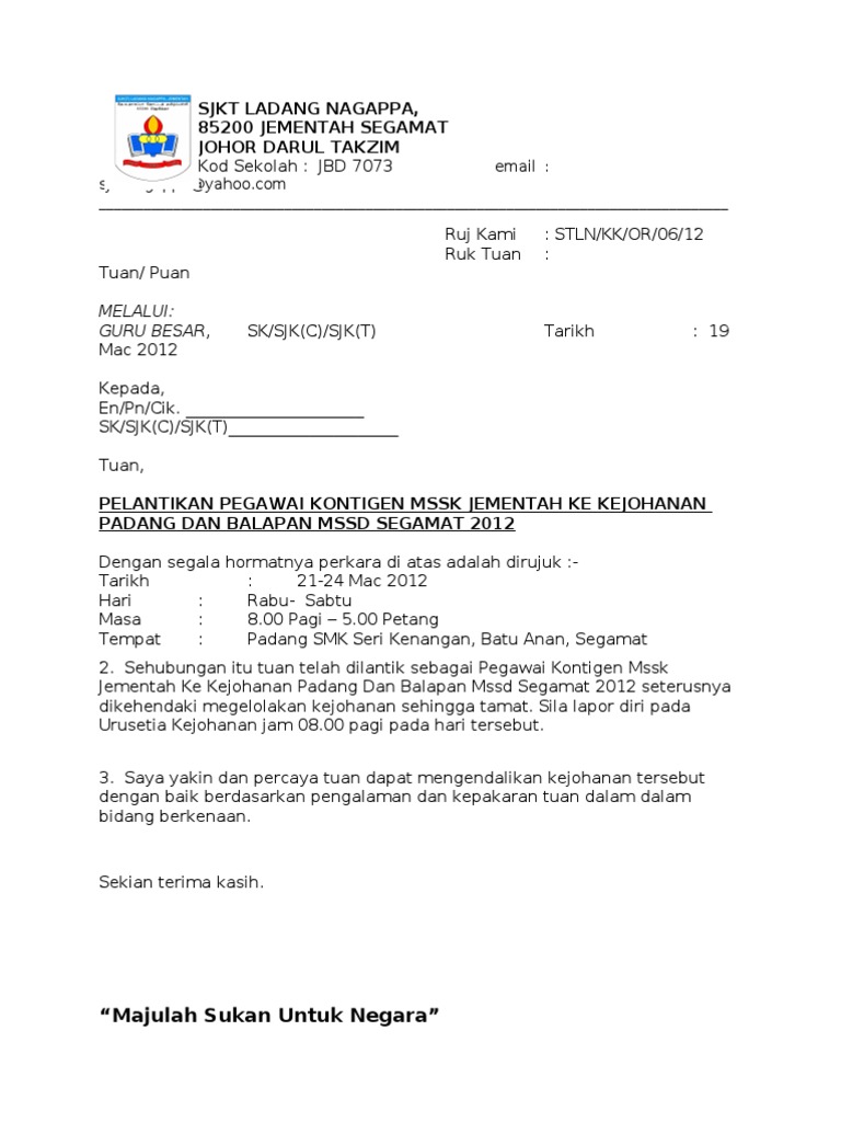 Surat Pelantikan Pegawai Kontigen Mssk Jementah Pdf