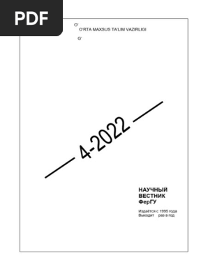 Stupinodagi tun uchun fohisha