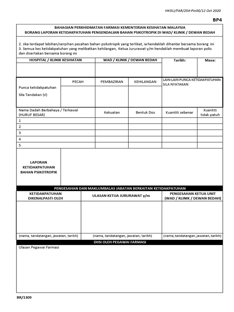 BR 1309 - Borang Ketidakpatuhan Bahan Psikotropik (BP4) | PDF