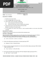 APAS Form 1 ANNUAL PERFORMANCE APPRAISAL SYSTEM APAS FORM | PDF