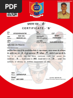 NCC Certificate Format | PDF
