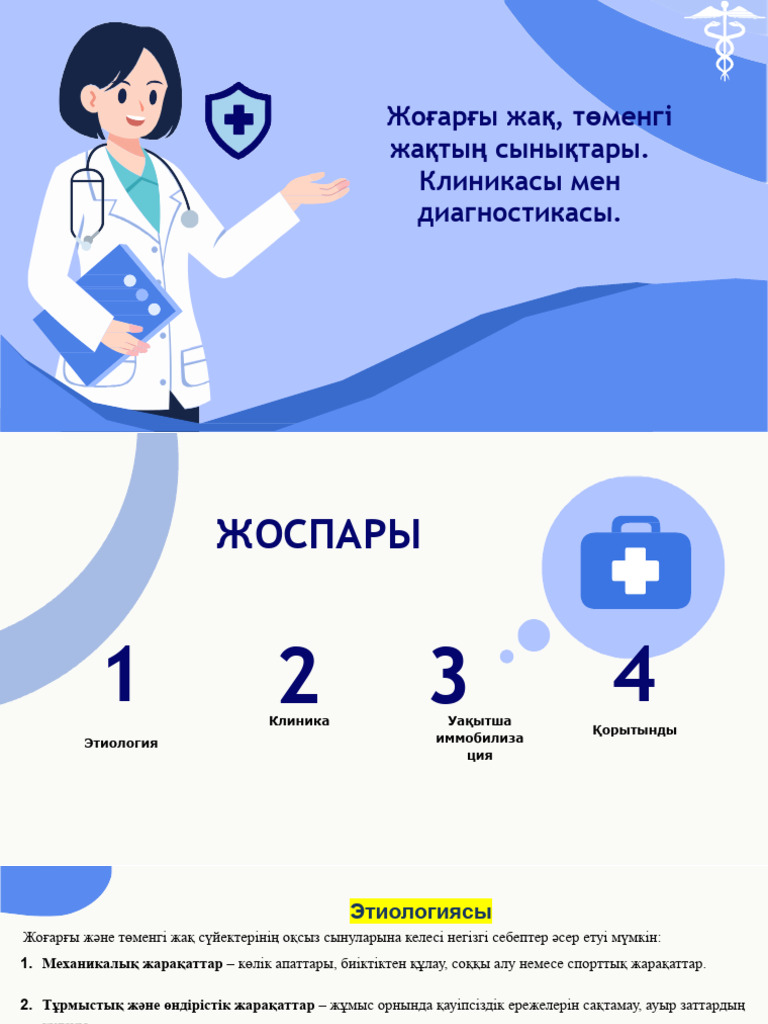 Ескі порно әйелдер