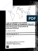 The Chinese Cutural Revolution and Foreign Policy by Daniel Tretiak