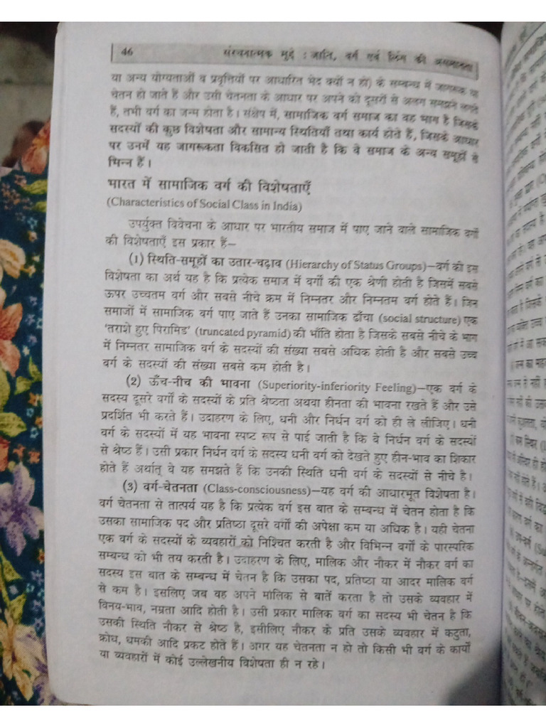 Chapter 4 Part 2 Pdf