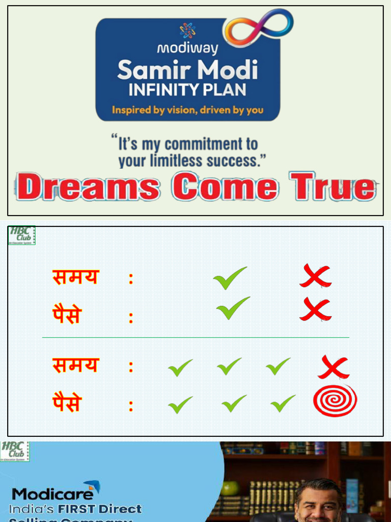 Infinity Plan 1 | PDF