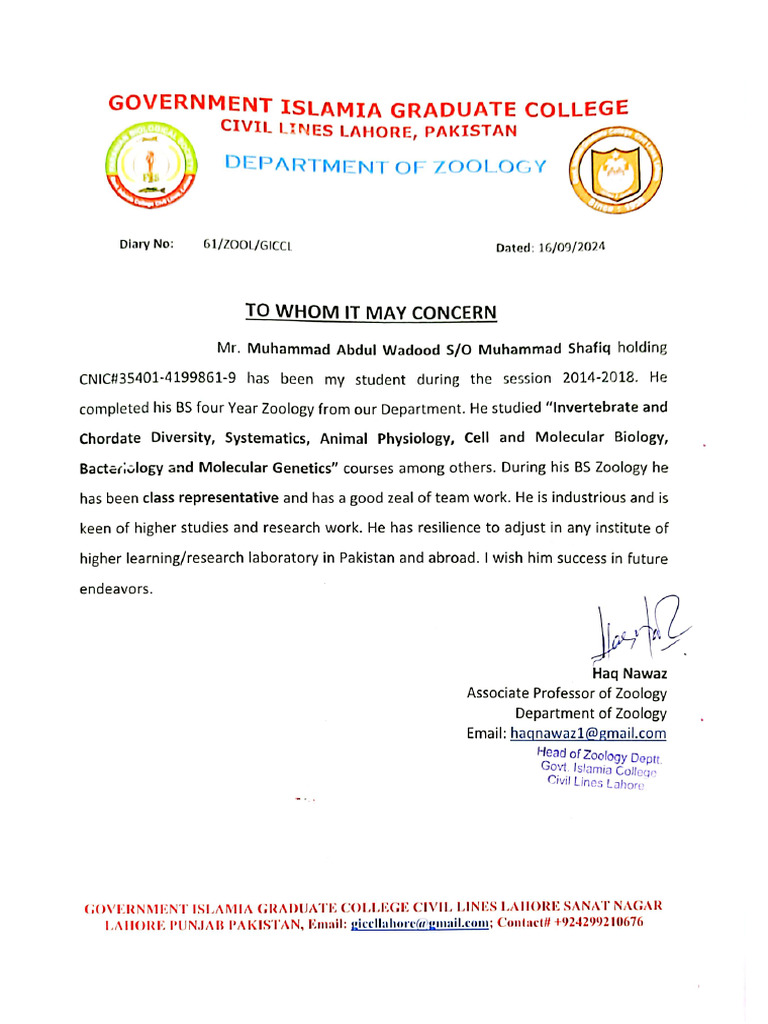 2nd Recommendation Letter M.abdul Wadood | PDF