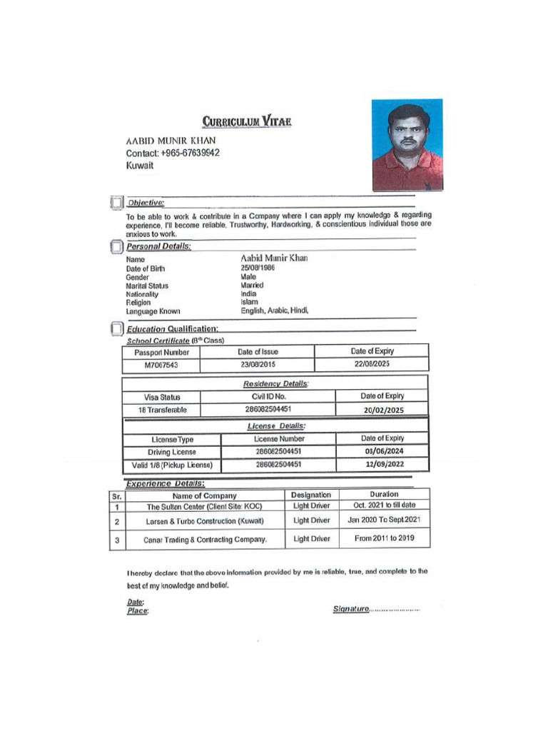 Aabid CV 2024 New | PDF