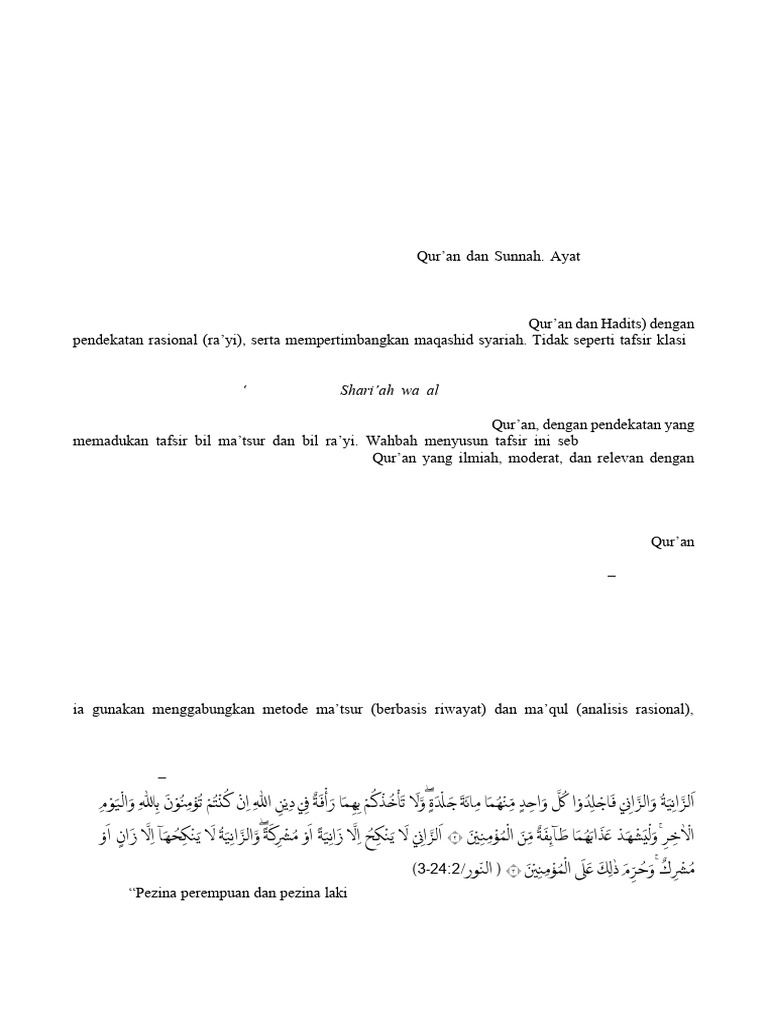 Uas Ar-Riwayah - Risal Assabit | PDF